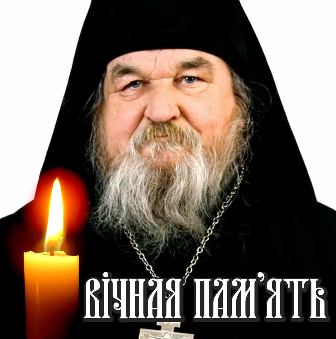 В Днепропетровской области умер Иеромонах Спиридон