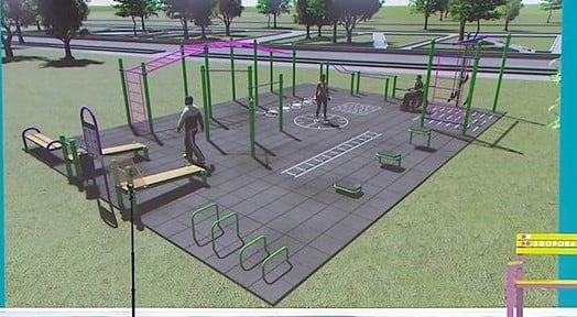 Прекрасная новость: в Днепре появятся 4 новых площадки: кому повезет