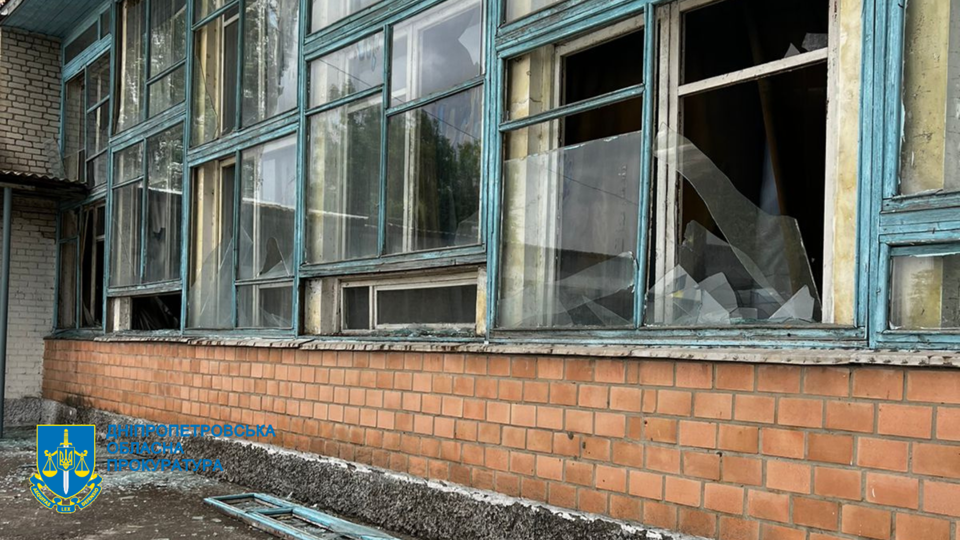 Прокуратура расследует факт уничтожения оккупантами села под Кривым Рогом