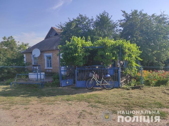 На теле женщины было 20 ножевых ран: под Днепром поймали жестокого убийцу