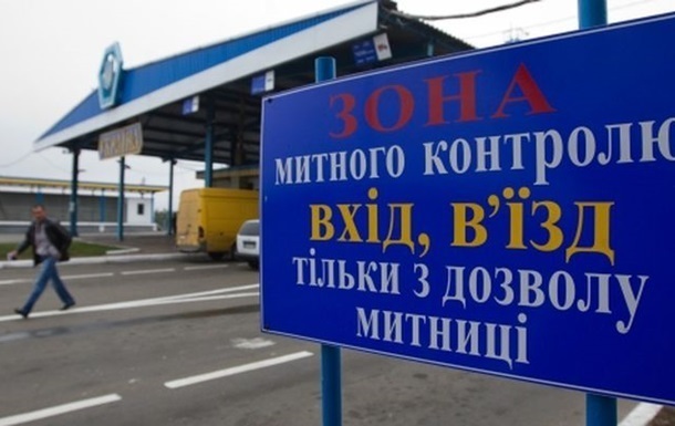 У митній службі розповіли, скільки доведеться заплатити за генератор під час ввезення в Україну
