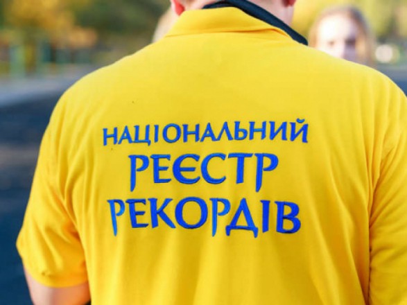 В Кривом Роге фитнес-тренер Роман Красницкий установил новый рекорд со штангой (ФОТО)