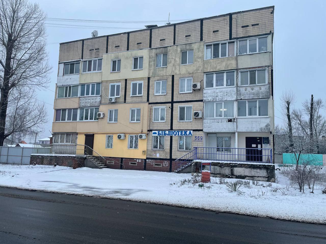 Город без окраин: в Днепре начались ремонты в домах, которые долгое время были “забыты” (ФОТО)