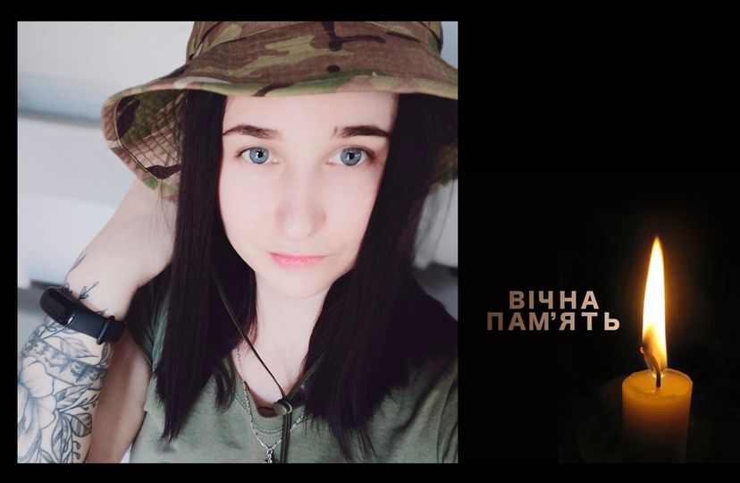 У травні виповнилося б 25: загинула дівчина-воїн з Дніпропетровщини
