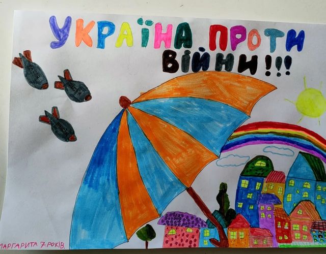 ППО Дніпропетровщини збили в районі Ізюму ворожий безпілотник та винищувач-бомбардувальник