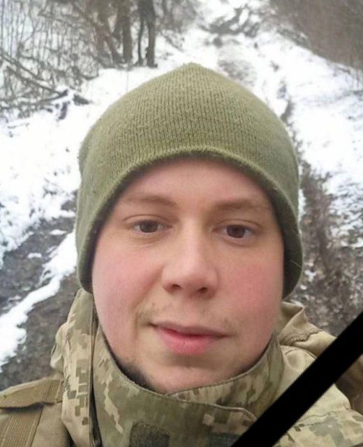 Кам’янське прощається з загиблим захисником