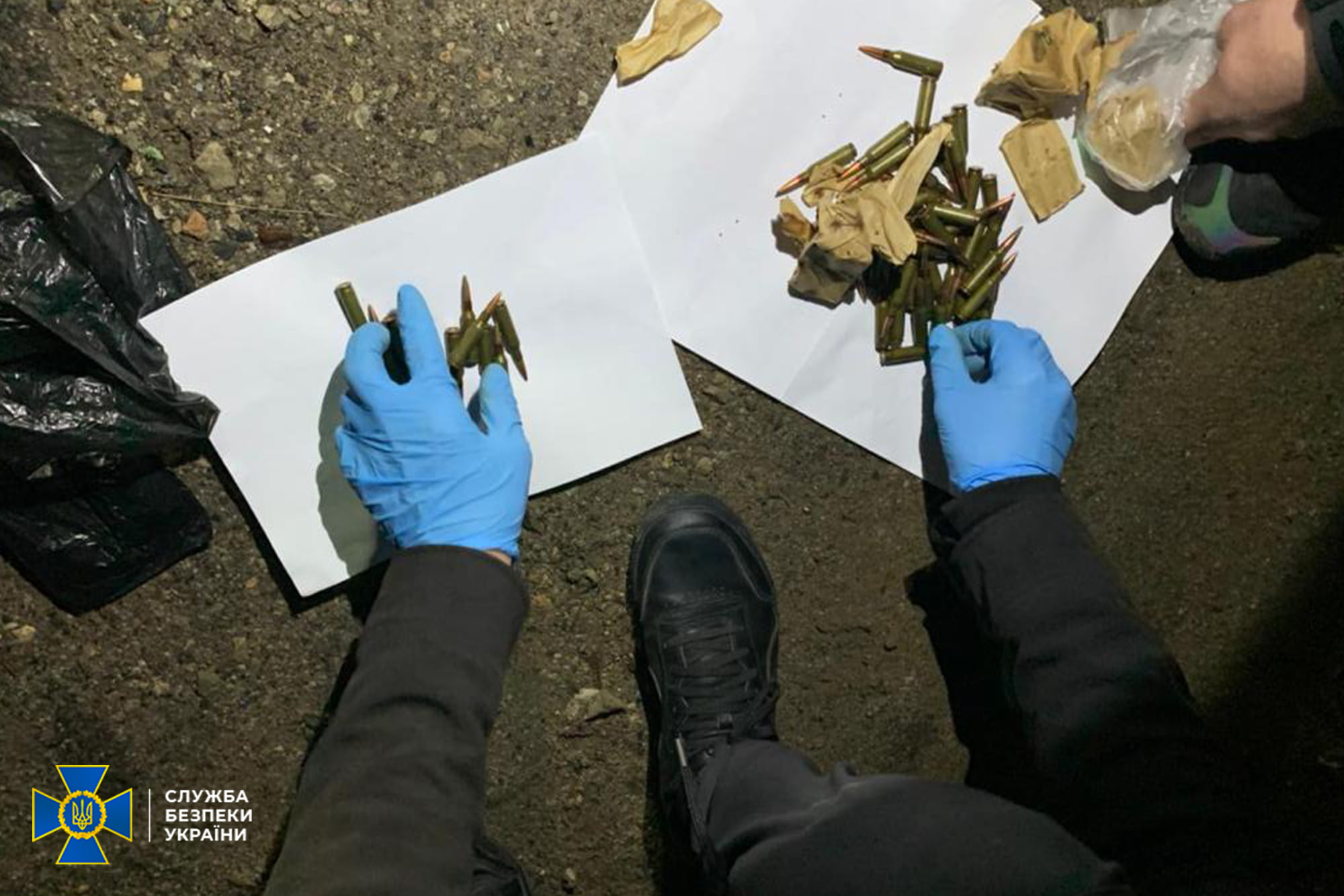 В Кривом Роге задержали российского спецагента