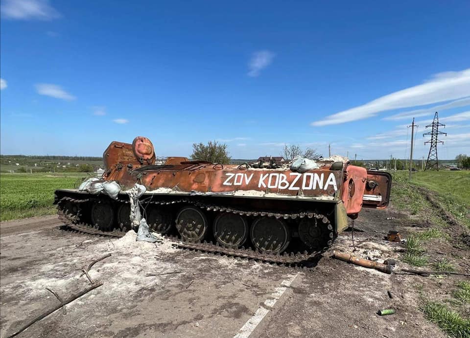 Ворог відводить свої війська від Харкова,  під прицілом Запоріжжя – Генштаб