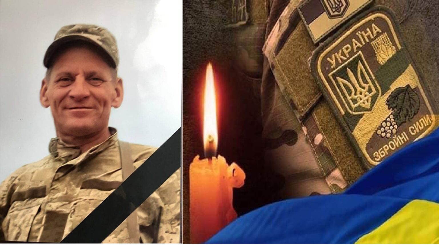 Сьогодні на Дніпропетровщині проведуть в останній шлях загиблого бійця