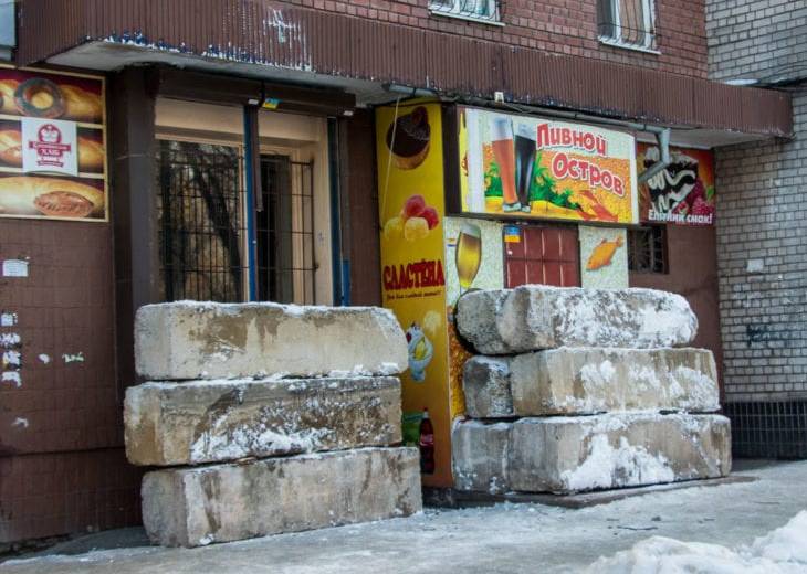 В Днепре появилась «база данных наливаек»: куда сообщать адреса