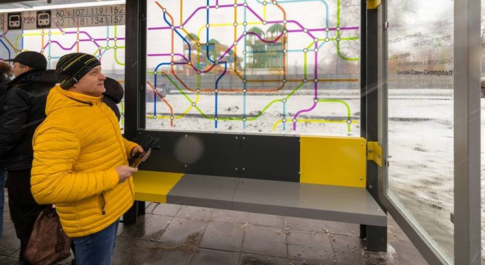 В Днепре просят восстановить отмененную остановку транспорта