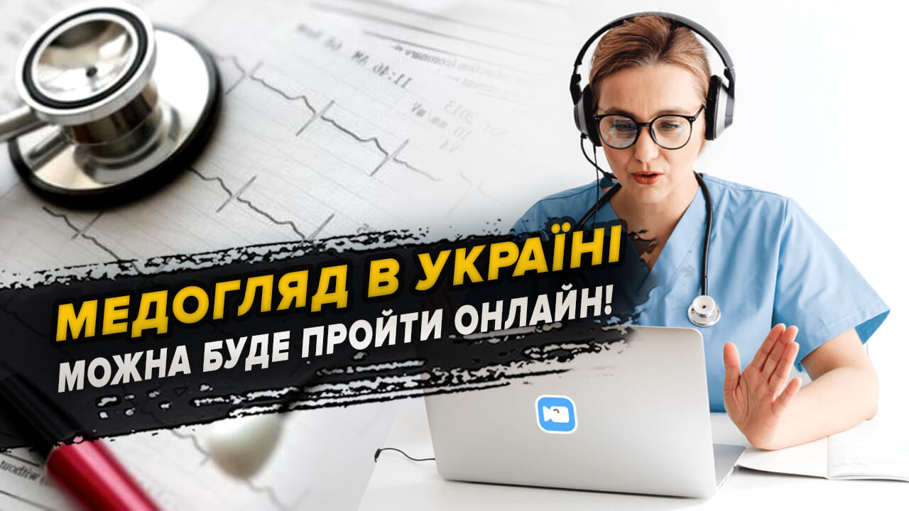 Друга партія шкільних автобусів поїхала у громади Дніпропетровської області. Фото