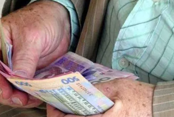 Стало відомо, хто з українців ризикує залишитися без виплати пенсій: імовірні причини