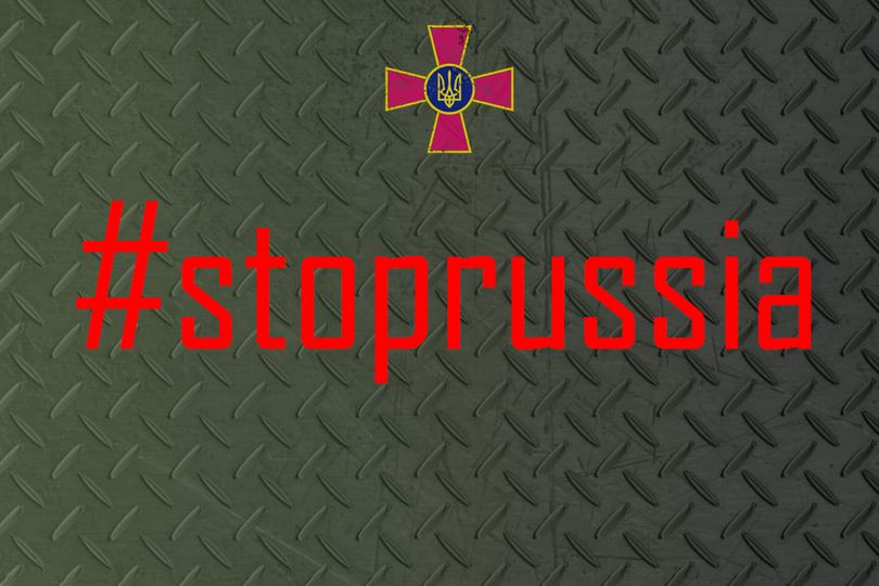 Втрати ворога у живій силі та військовій техніці за добу вражають – Генштаб