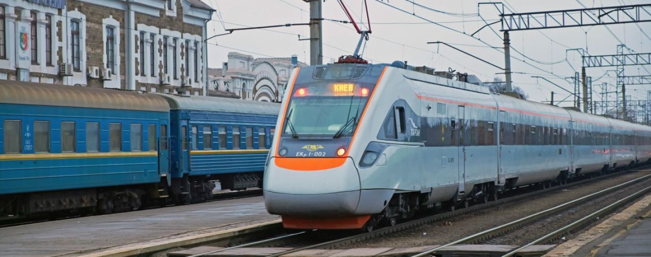 Экспресс между Днепром и Харьковом стал мега-популярным: узнай, почему
