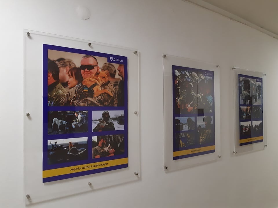 В мэрии Днепра ко Дню защитника Украины открылась тематическая выставка (ФОТО)
