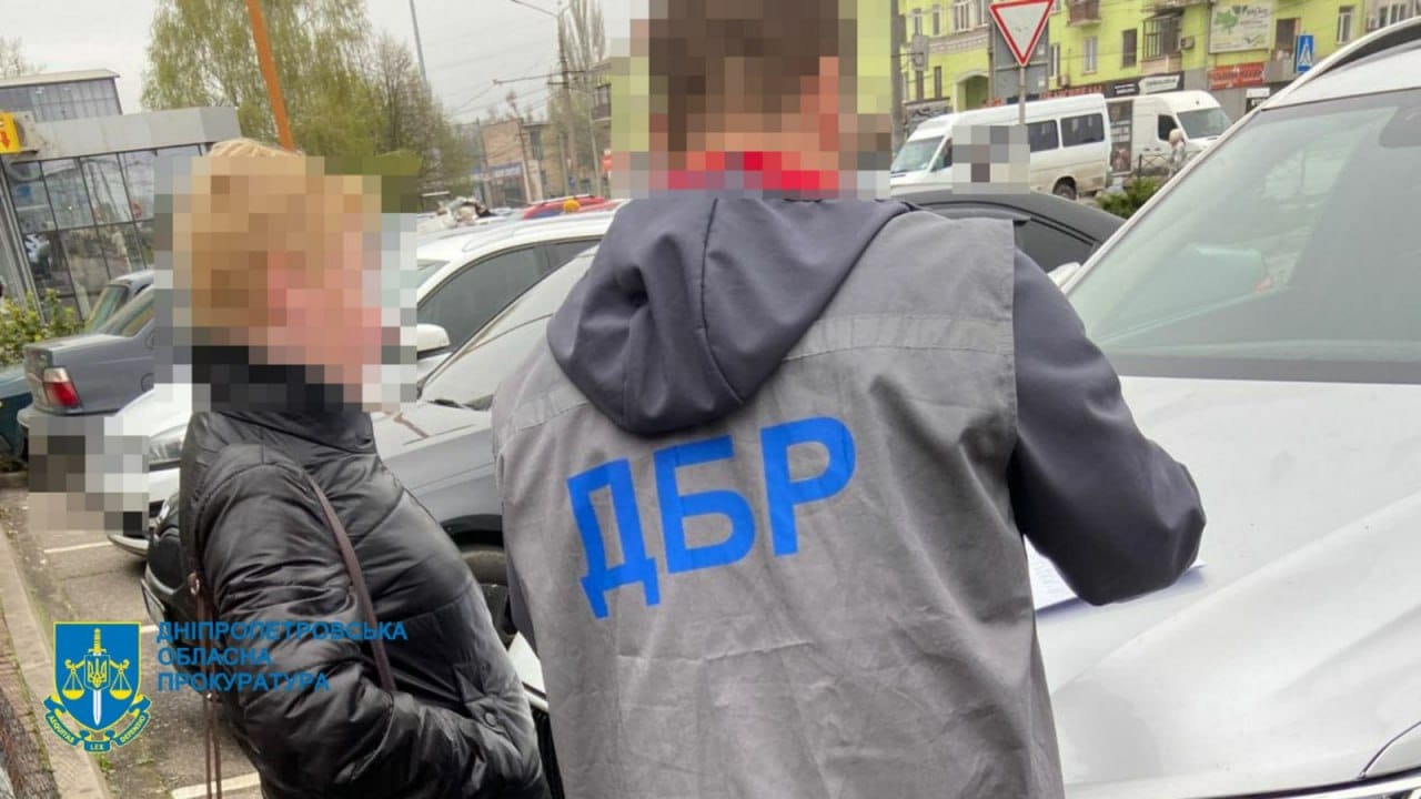 На Дніпропетровщині судитимуть колишню інспекторку податкової служби