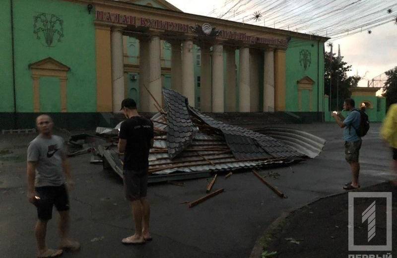Для ликвидации последствий стихии в Кривом Роге назначили экстренное совещание