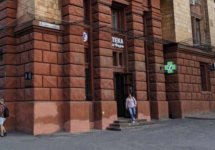 На вулицях Дніпра впроваджують новий “дрес-код”