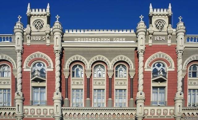 В Украине появились новые монеты (ФОТО)