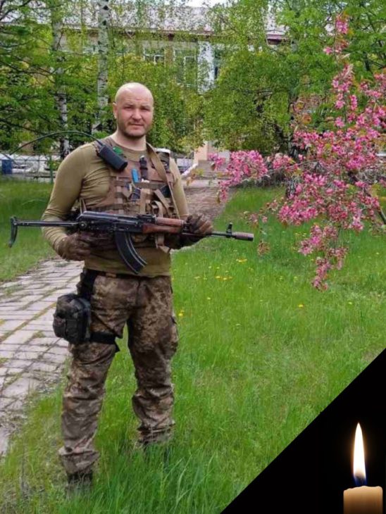 У Донецькій області в бою з окупантами загинув Ярослав Павленко з Дніпропетровщини