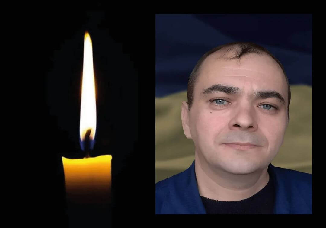 Війна забирає найкращих: загинув герой з Кривого Рогу