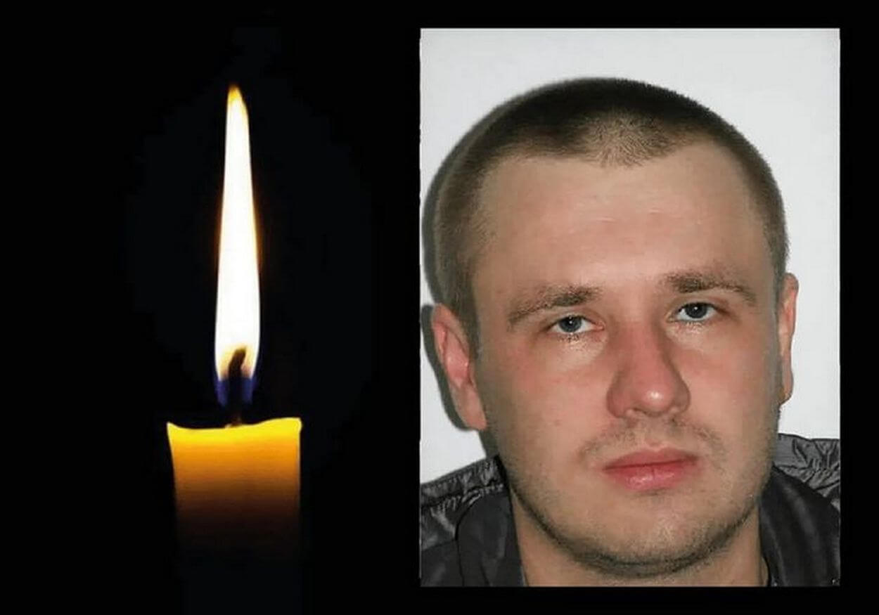 На Донецькому напрямку загинув Герой з Кривого Рогу