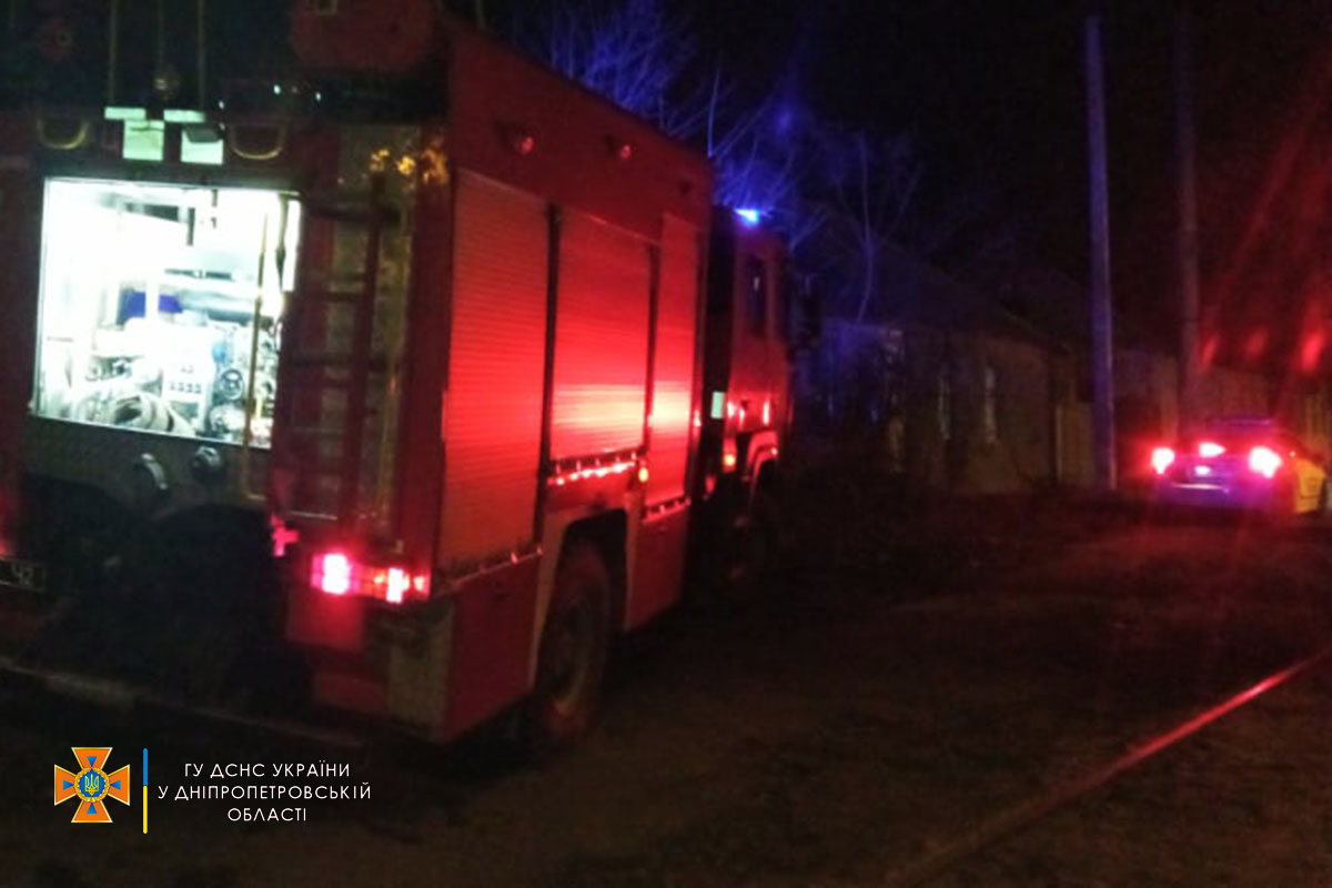 Под Днепром выжгли 4 гектара земель (ВИДЕО)