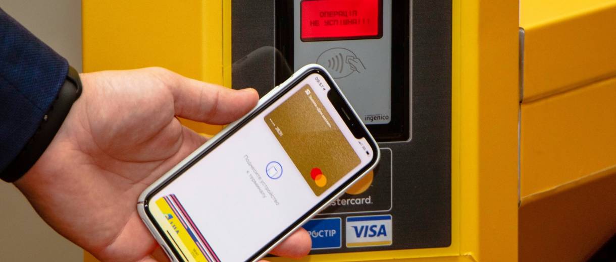 В Днепровском метрополитене презентовали систему бесконтактной оплаты
