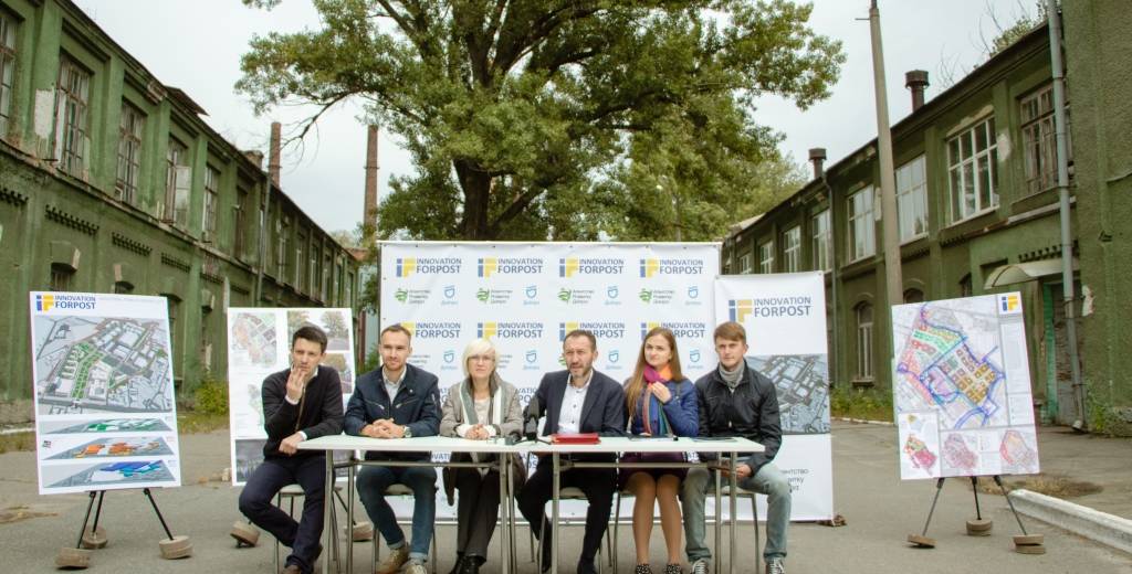 В индустриальном парке «INNOVATION FORPOST» подписали меморандумы с первыми компаниями-резидентами