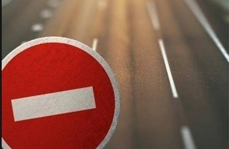В Днепре перекроют движение на одной из улиц