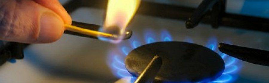 Днепр останется без газа на 4 дня