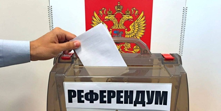 Хотіли залучити до голосування на псевдореферендумах дітей