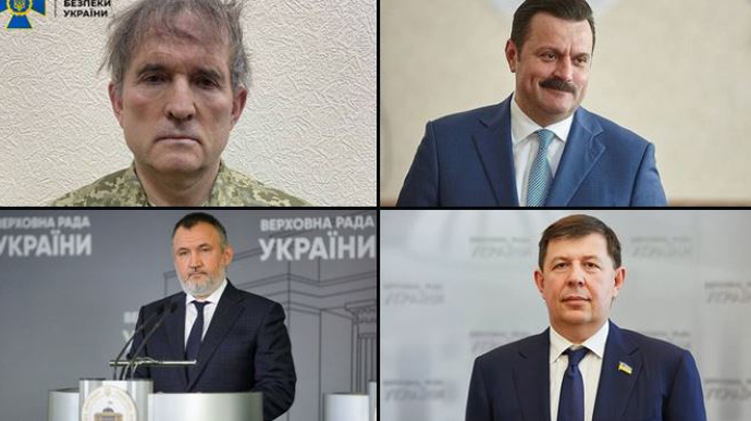 Колаборантів та держзрадників Медведчука, Козака,  Деркача і Кузьміна
