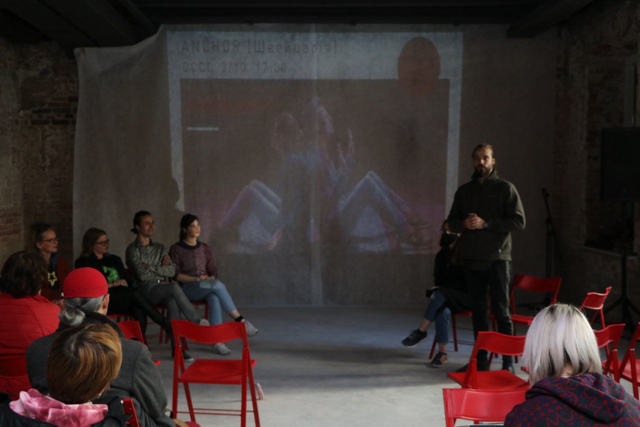 В Днепре продолжается ГогольFest: что происходит в Dnipro Center for Contemporary Culture