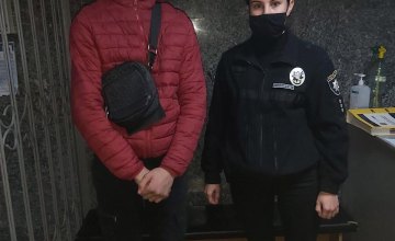 Всю ночь искали: на Днепропетровщине 14-летний парень не вернулся домой с прогулки
