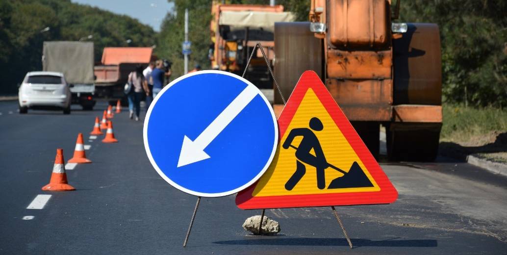 Днепряне просят отремонтировать дорогу на жилмассиве Северный