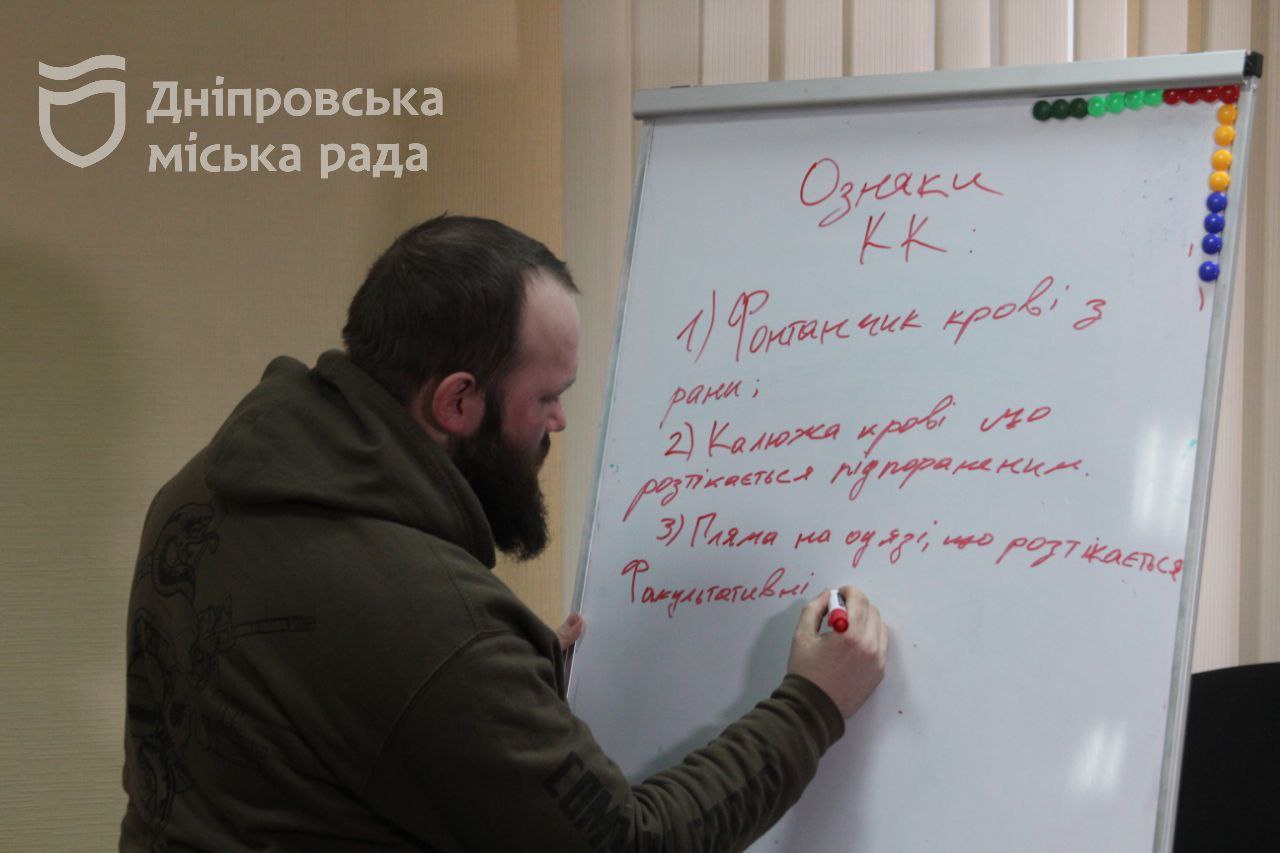 Надання невідкладної допомоги в умовах блекауту: що потрібно знати
