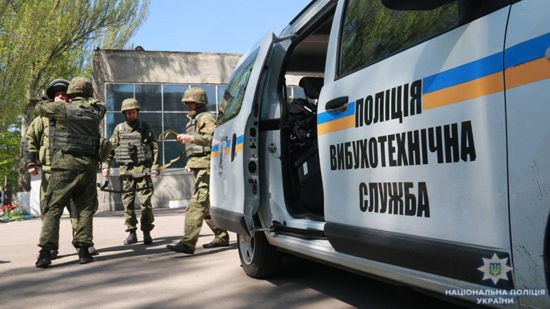 У Дніпрі “замінували” декілька навчальних закладів