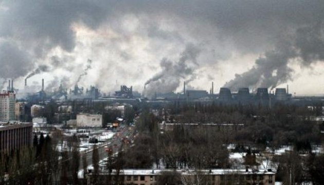 11 миллионов заплатил “АрселорМиттал Кривой Рог” за вред экологии