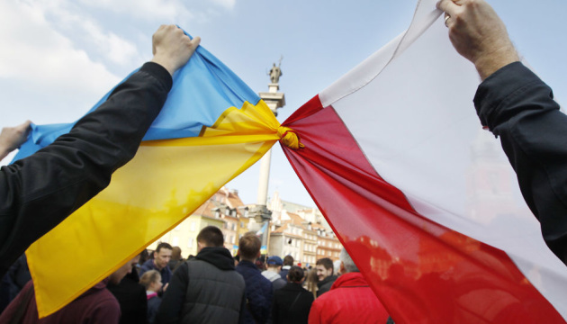 Важные телефоны для беженцев из Украины в Польше