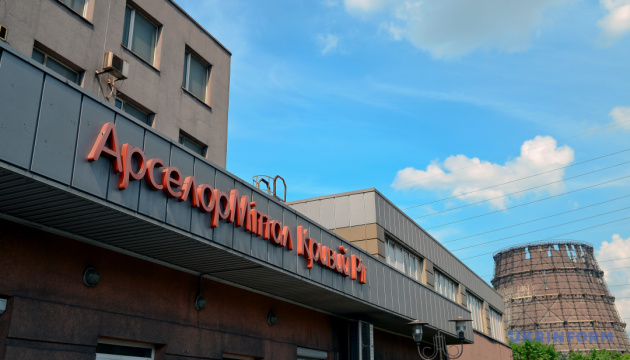 В Днепропетровской области металлургический гигант обвинили в неуплате 2,2 миллиарда гривен налогов