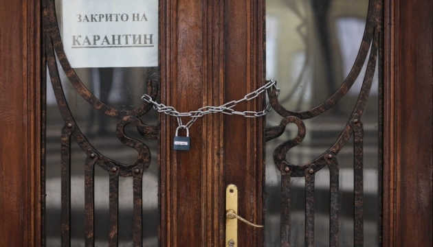 Локдаун планируют перенести