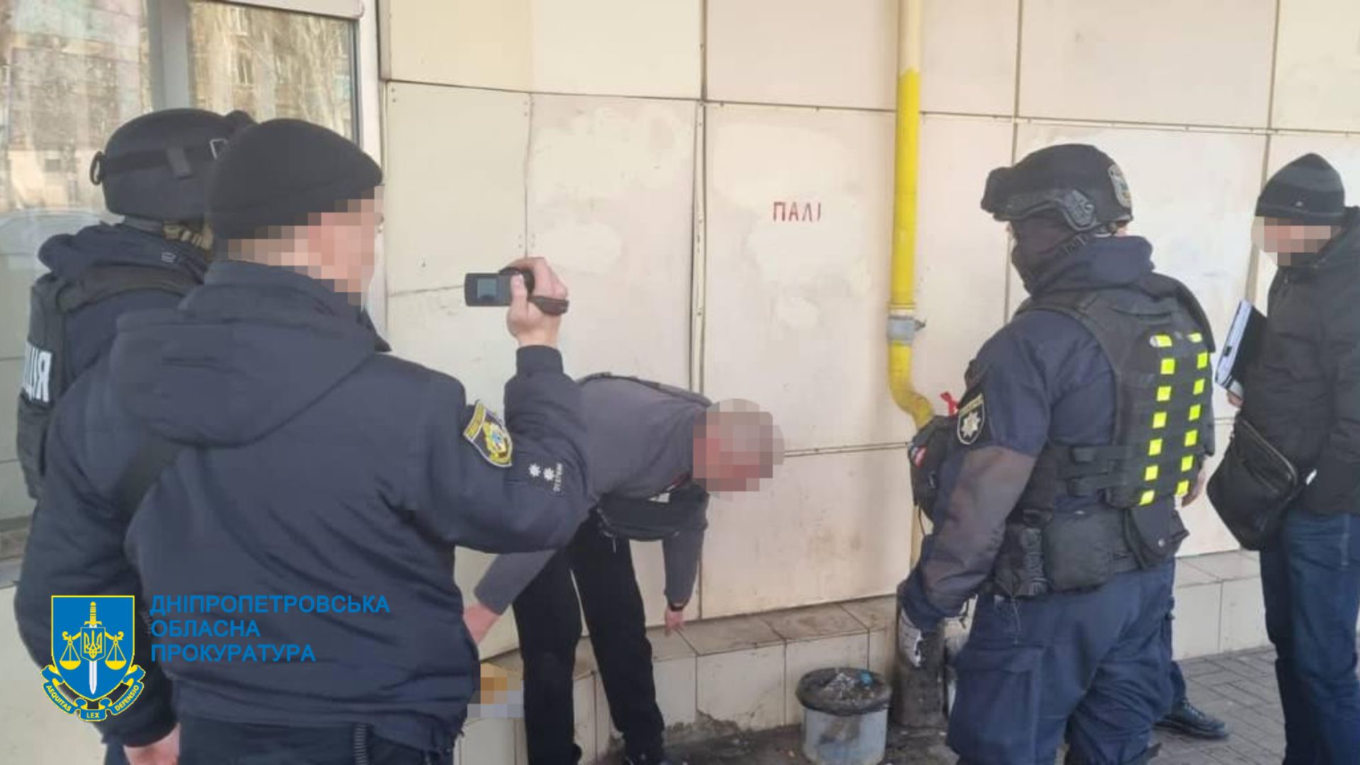 Затримано мешканця Кривого Рогу, що переправляв за кордон призовників