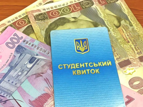 C 1 января студентам увеличат стипендии: сколько будут получать (ВИДЕО)