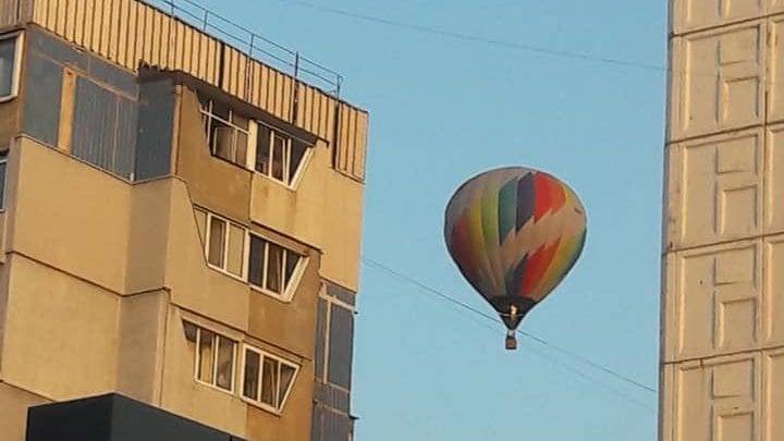 На ж/м Левобережный-3 днепряне наблюдали за разноцветным летающим объектом