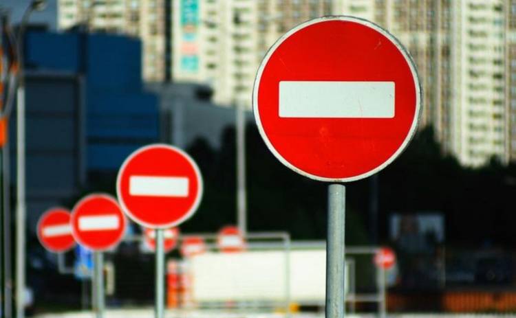В Днепре хотят до конца года перекрыть проезд по одной из улиц