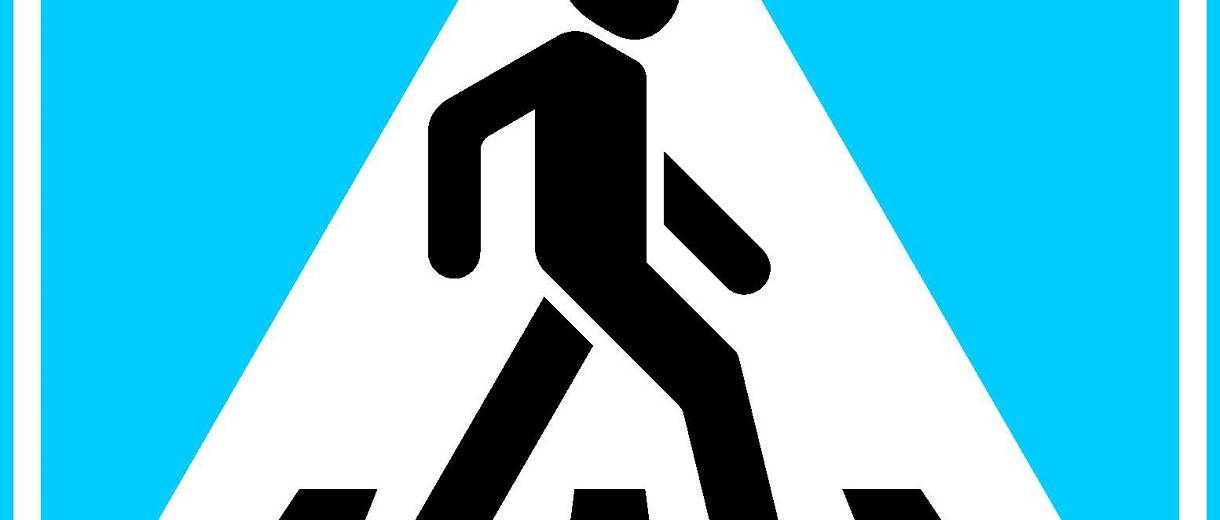 В Днепре возле школы исчезли дорожные знаки