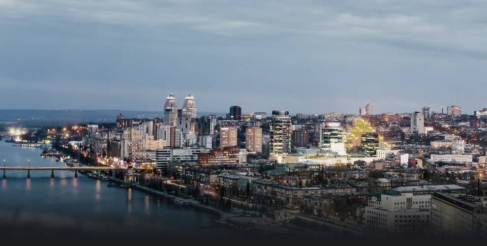 Чем будет поражать Днепр на День города?