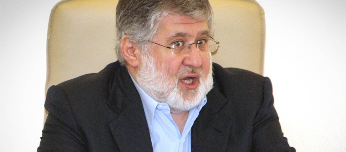 Финальная версия анти-Коломойского закона согласована с МВФ и утверждена Кабмином — копия документа в распоряжении НВ